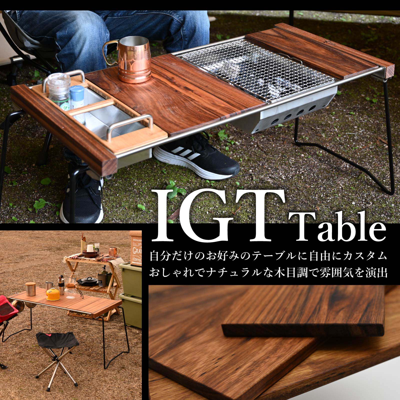 楽天市場】waku fimac アウトドアテーブル キャンプテーブル