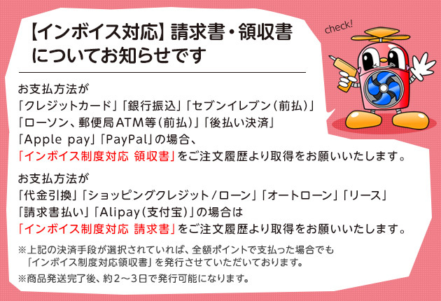 楽天市場】【365日出荷】【V-08PSD8】 三菱 換気扇 パイプ用ファン