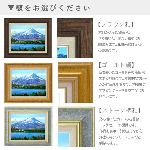 田島治樹「CLOUD CITY ver.2」 田島治樹「CLOUD CITY ver.2」