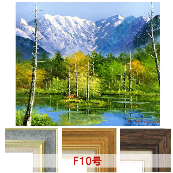 油彩画 樹木 F10サイズ 油彩画 樹木 F10サイズ