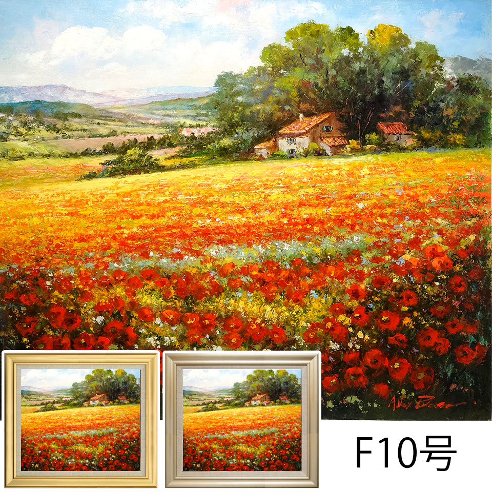 ワルシャワのフレタ通り 油彩画 サイン入 F2号 ワルシャワのフレタ通り