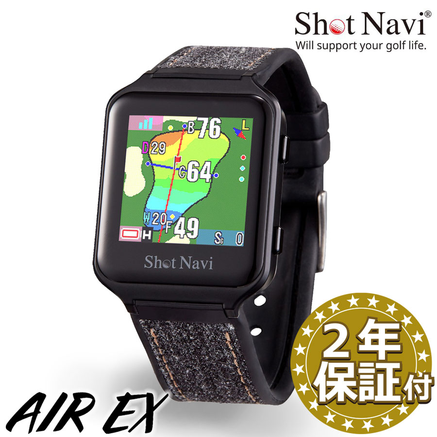 楽天市場】☆うれしい2年保証特典☆ShotNavi AIR EX(ブラック)《2大