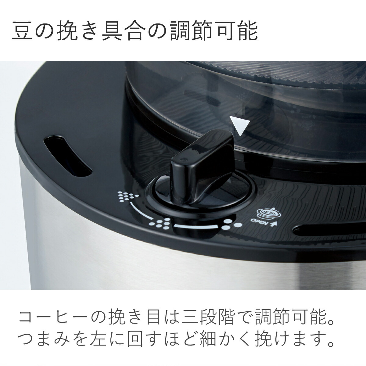 楽天市場】メリタ(Melitta) コーヒーメーカー 全自動 アロマフレッシュ