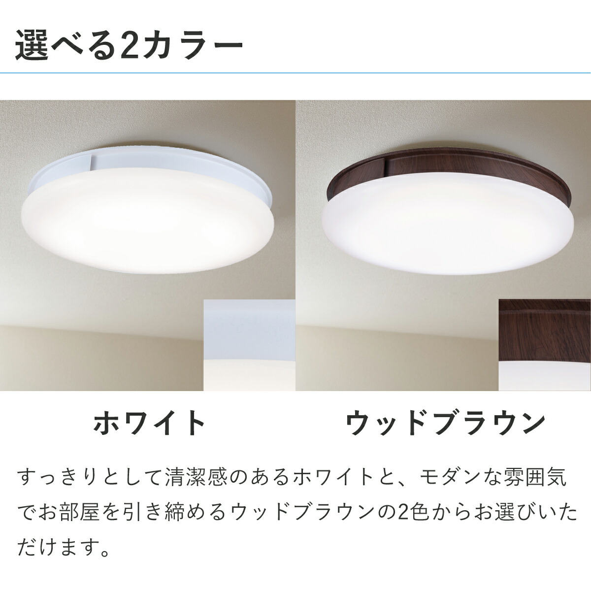 楽天市場】【在庫処分】UZUKAZE うずかぜ LED シーリングファン 空気
