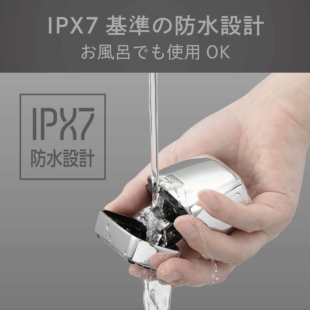 楽天市場】【正規品】コイズミ USB充電式 5枚刃シェーバー KMC0800