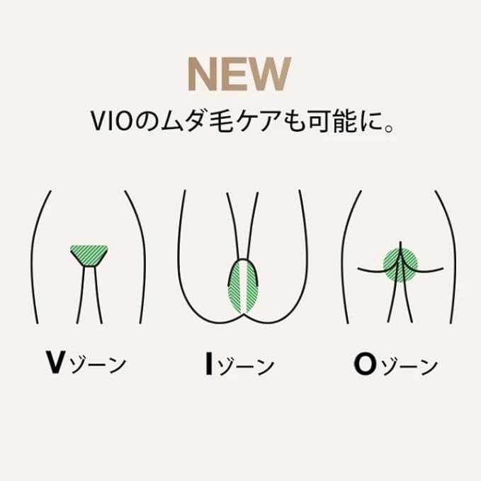 楽天市場】ブラウン Pro5 PL5243 光美容器 シルクエキスパート vio