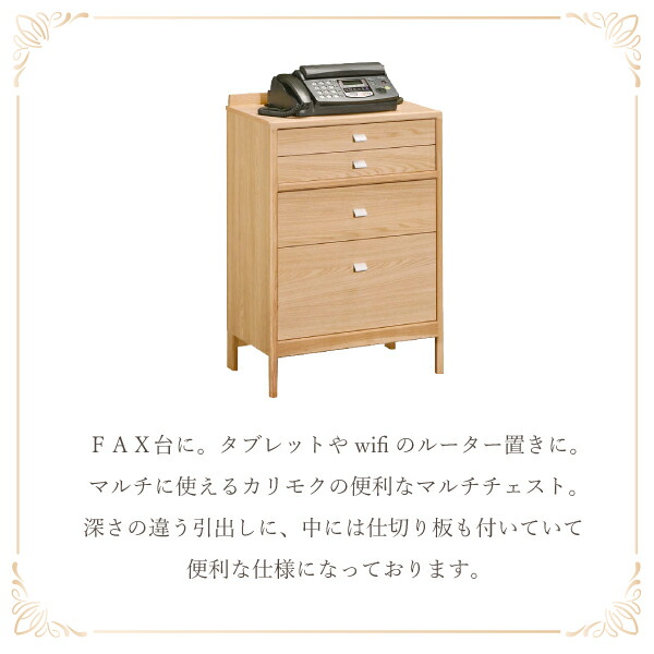 楽天市場】[最大400円OFFクーポン配布中] カリモク カリモク家具