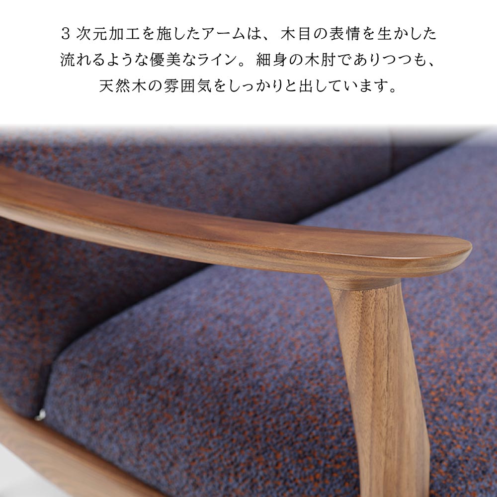 楽天市場】【開梱設置付】 カリモク カリモク家具 WW57 WW5700 WW750