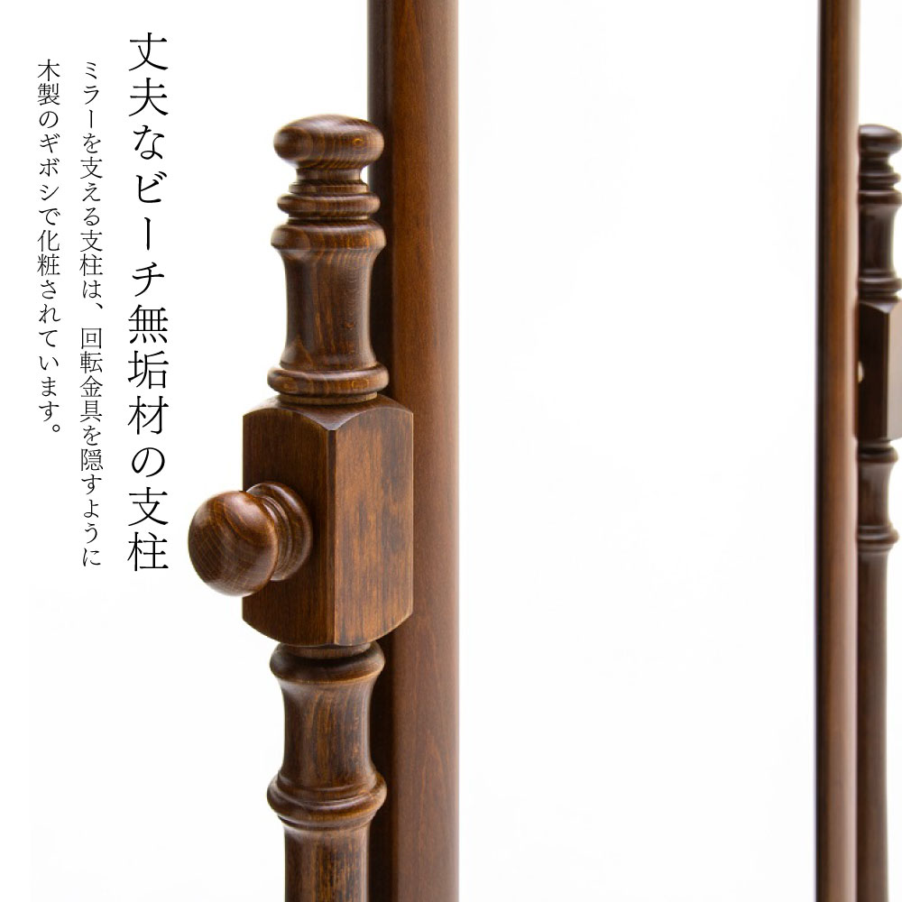 楽天市場】カリモク カリモク家具 AC7177 AC7177NK コロニアル 姿見