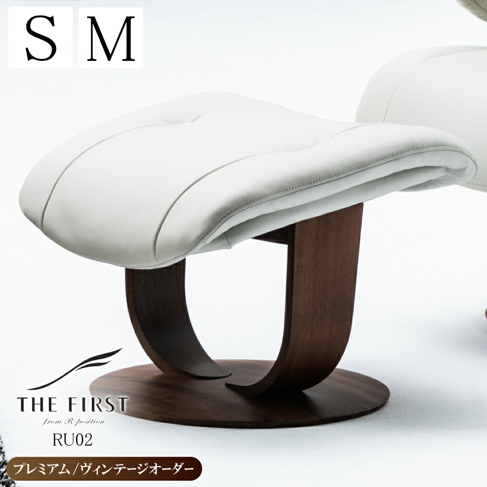 楽天市場】[最大400円OFFクーポン配布中] カリモク カリモク家具 RU02