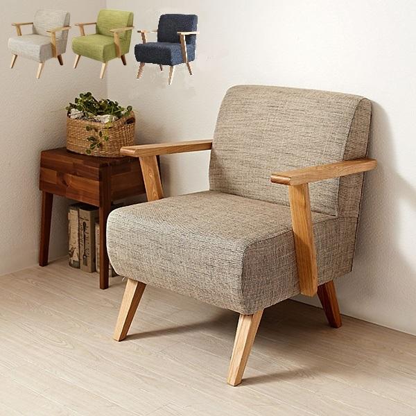 楽天市場】1人掛けソファ ダイニングソファ RTO-741 AZUMAYA 東谷