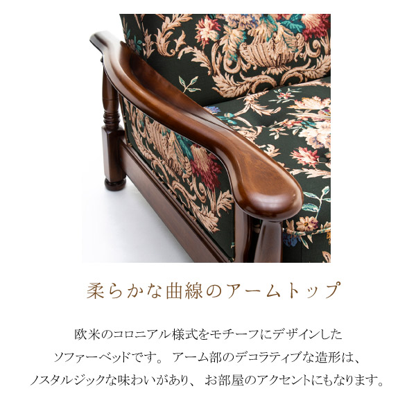 楽天市場】[最大400円OFFクーポン配布中] 【開梱設置付】 カリモク