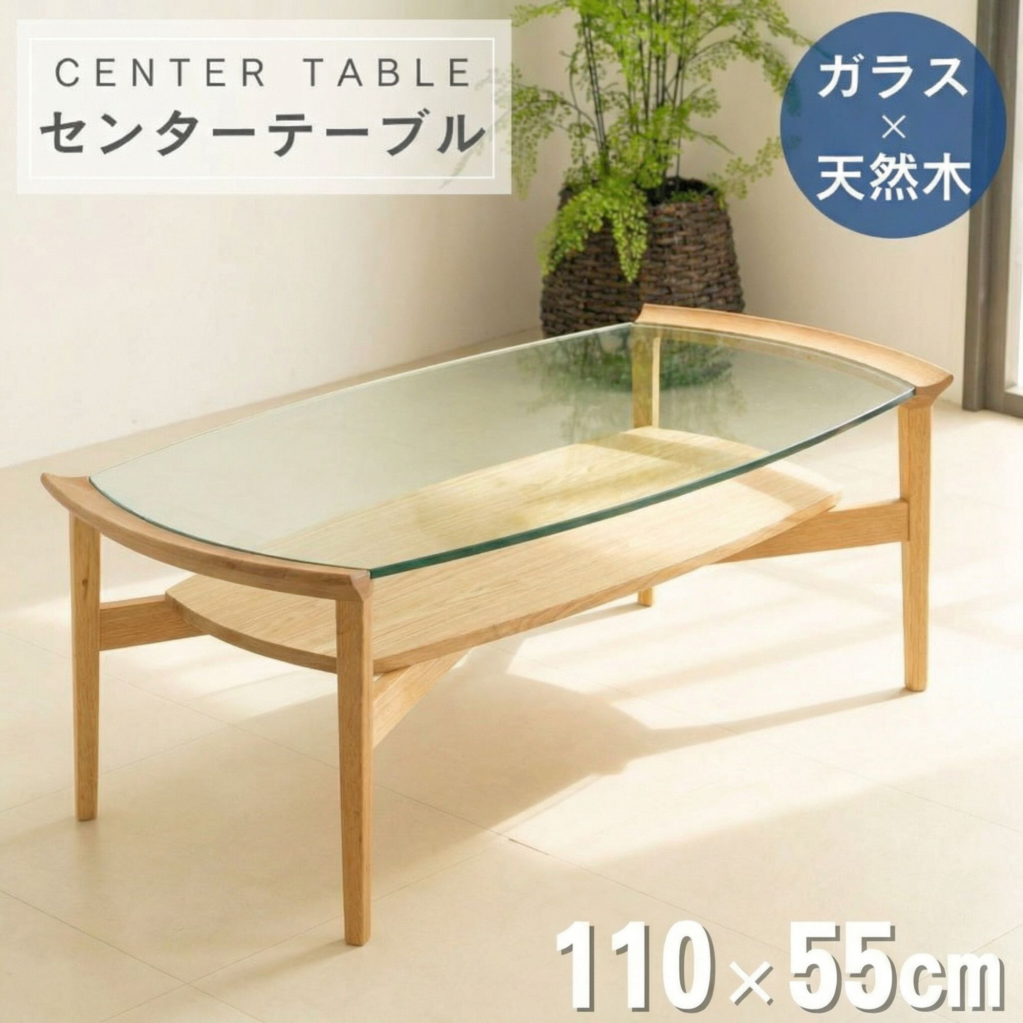 楽天市場】【李朝膳】 ティー テーブル 12角 【送料無料】【アジアン