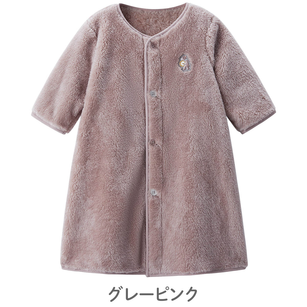 楽天市場】【10%OFF】《コンビミニ》あったかボアガウン兼用スリーパー