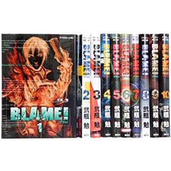 楽天市場】blame! 10（その他｜コミック）：本・雑誌・コミックの通販