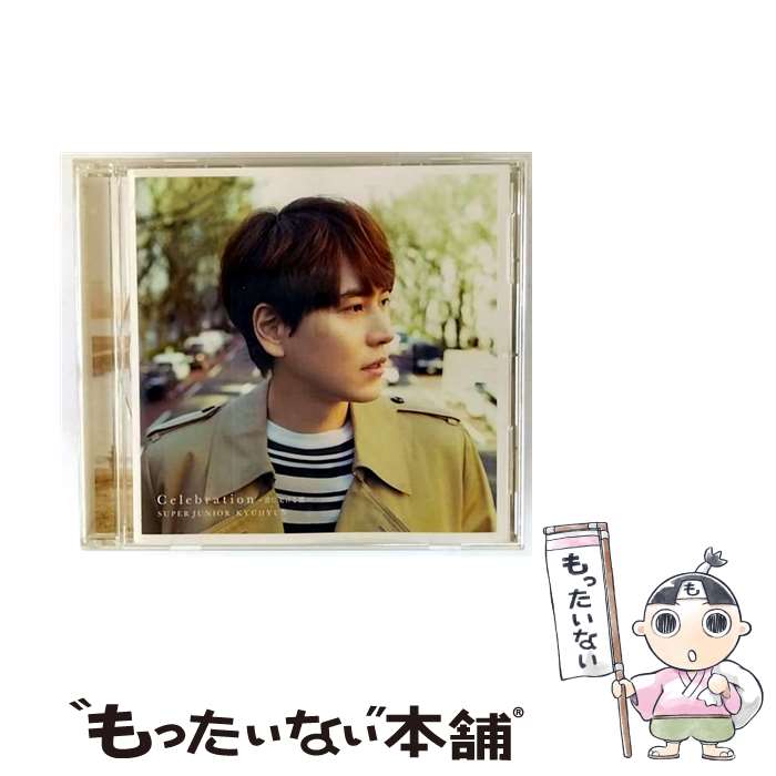 新品・未開封】SJ MARKET 4カット フォトセット(キュヒョン) 4カット