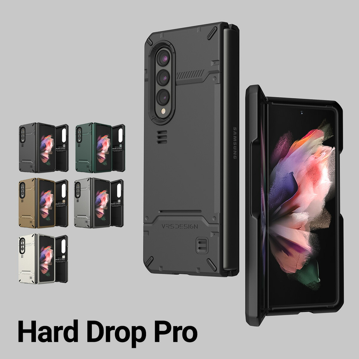 楽天市場】Galaxy Z Fold3 5G ケース 耐衝撃 ハイブリッド