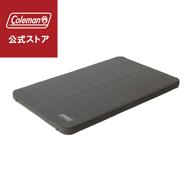 楽天市場】コールマン キャンパーインフレーターマット ダブルセットの通販