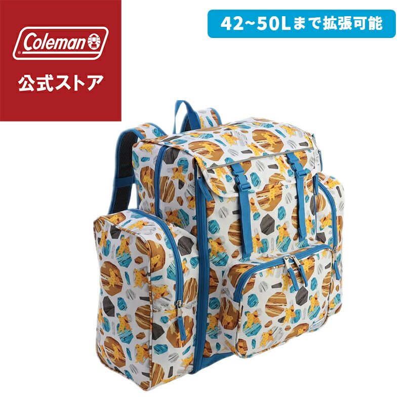 楽天市場】【コールマン公式】 トレックパック MARMOT SUMO リュック