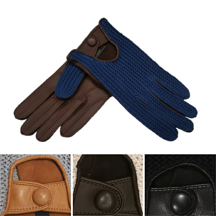 楽天市場】MEROLA ( メローラ ) イタリア製 メンズ ドライビング