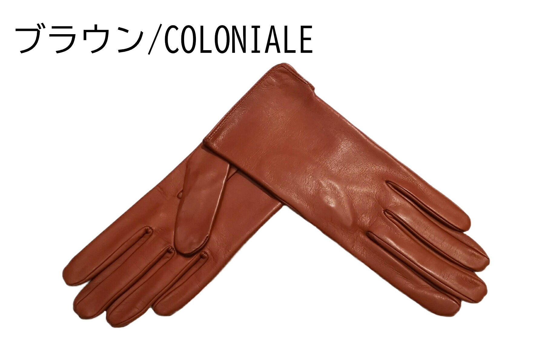 楽天市場】MEROLA ( メローラ ) レディース 革 手袋 ナパレザー シルク