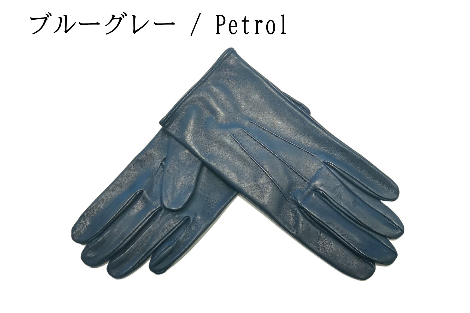 楽天市場】MEROLA （ メローラ ） メンズ 革 手袋 ナパレザー シルク