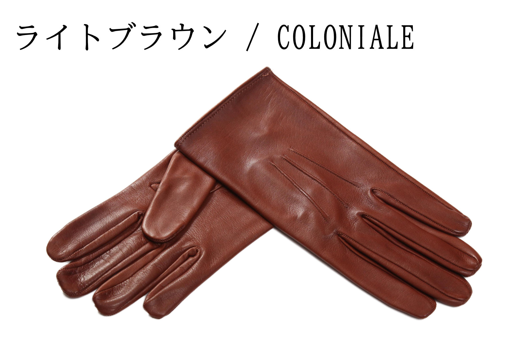 楽天市場】MEROLA （ メローラ ） メンズ 革 手袋 ナパレザー ノー