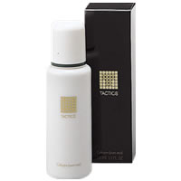 楽天市場】【選べるオマケ付き】 【あす楽】 資生堂タクティクス