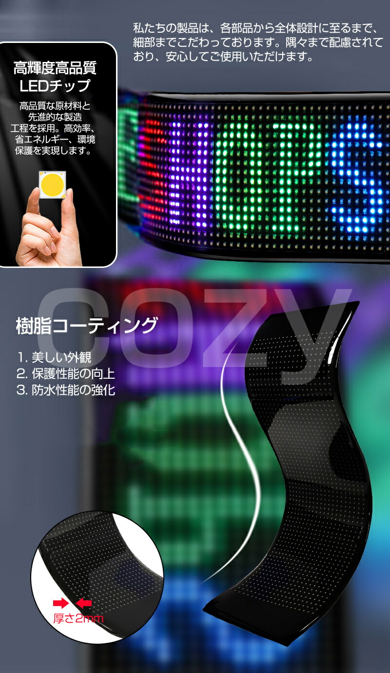 楽天市場】新発売 車用デビルアイ LED ライト スクリーン デビルアイ