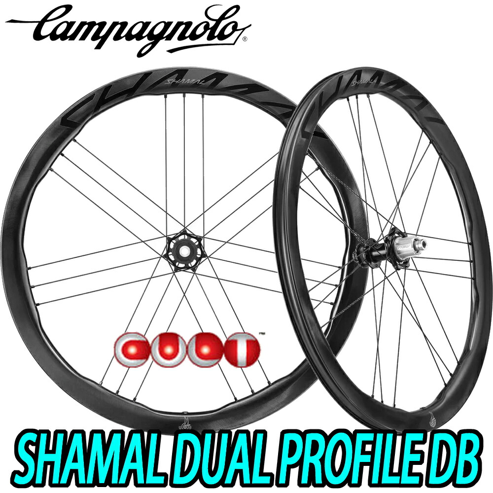 楽天市場】カンパニョーロ シャマル ウルトラ 2way fitの通販