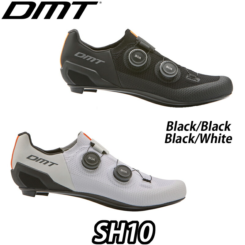 楽天市場】【2/25は「4倍！」エントリーでポイントUP】DMT SH10