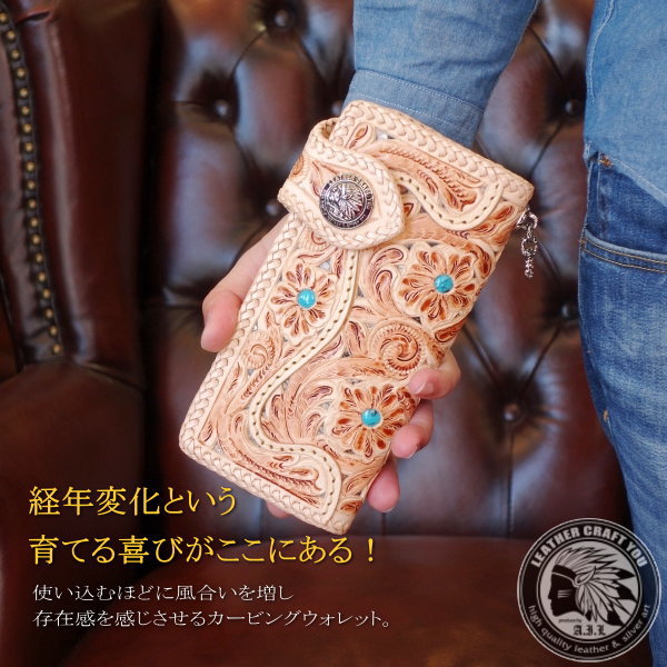 楽天市場】バイカーズウォレット 長財布 ライダースウォレット レザー