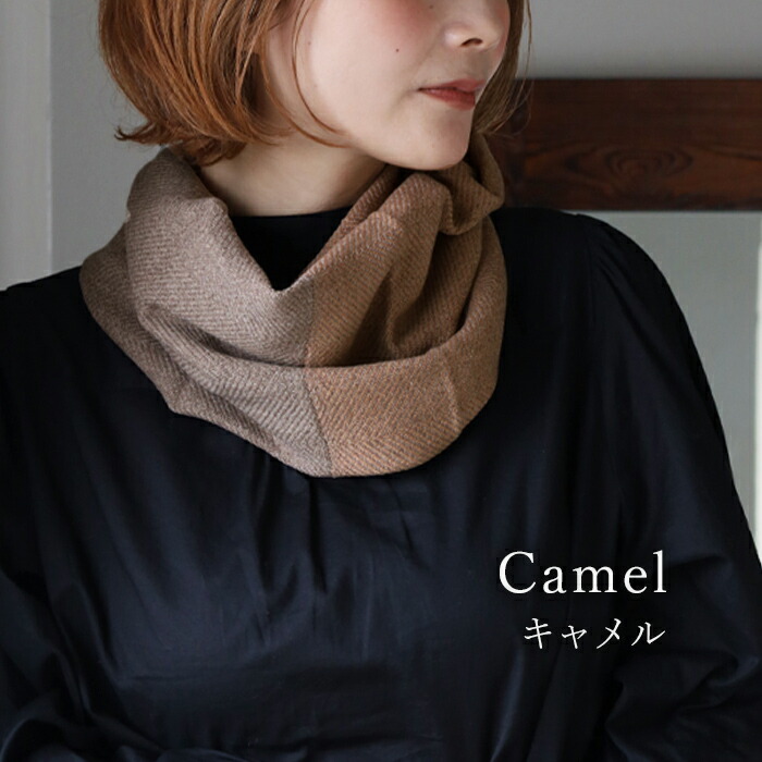 楽天市場】kobooriza 工房織座 ウール NECKABLE パーカー スヌード