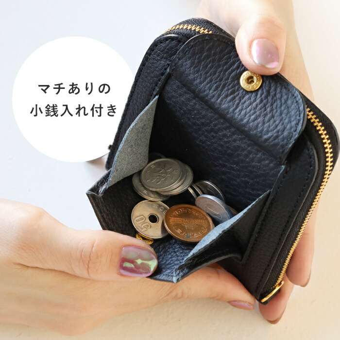 楽天市場】SMART MOVE! Type2 スマートキーケース 小銭入れ付き SHRINK