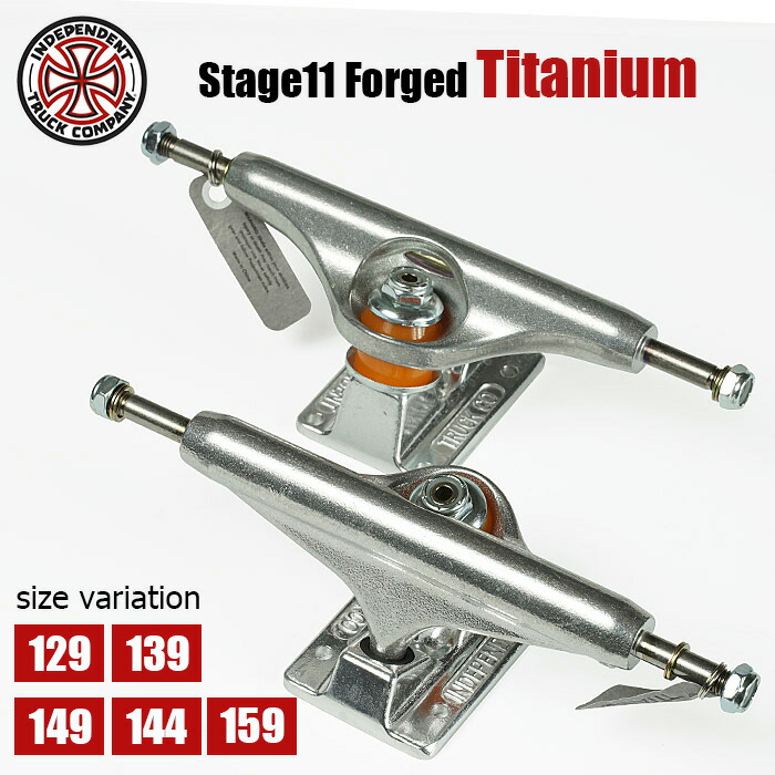 楽天市場】independent stage11 forged titaniumの通販