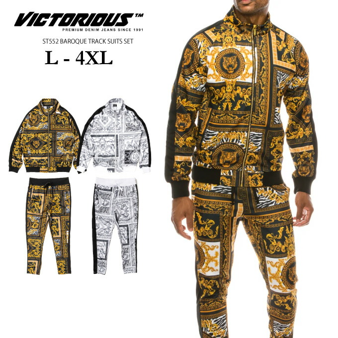 楽天市場】VICTORIOUS ヴィクトリアス 【バロック柄 トラック