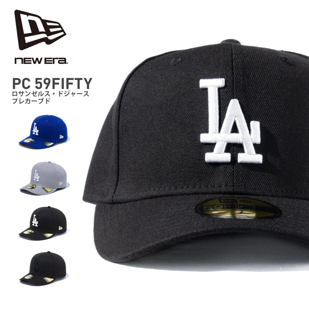 楽天市場】NEW ERA ニューエラ キャップ【59FIFTY プレカーブド LA