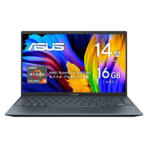楽天市場】ASUS ノートパソコン Zenbook 14 14インチ Ryzen 9 5900HX