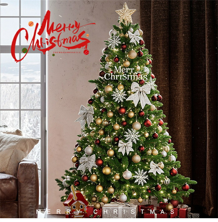 楽天市場】クリスマスツリー120cm 150cm 180cm christmas tree 北欧