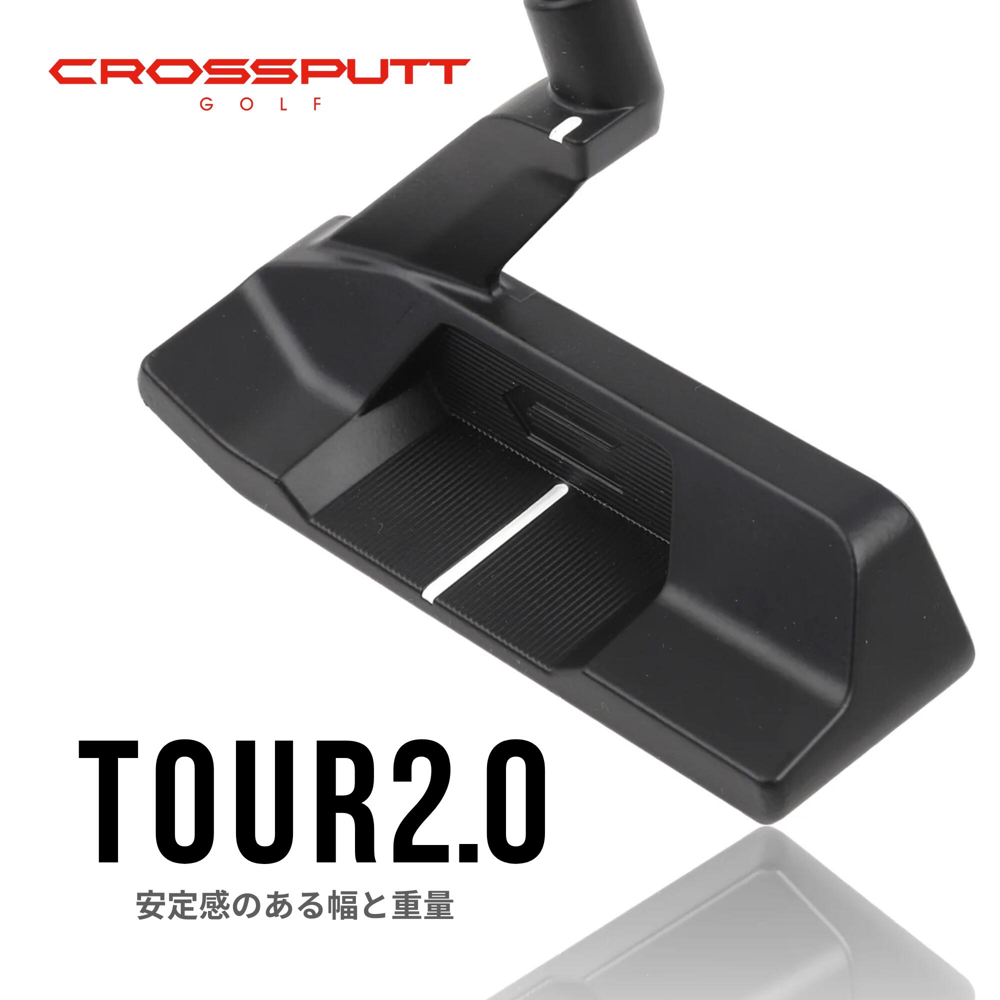 楽天市場】＼江連プロ大絶賛!!／【特許取得】公式 CROSSPUTT クロス