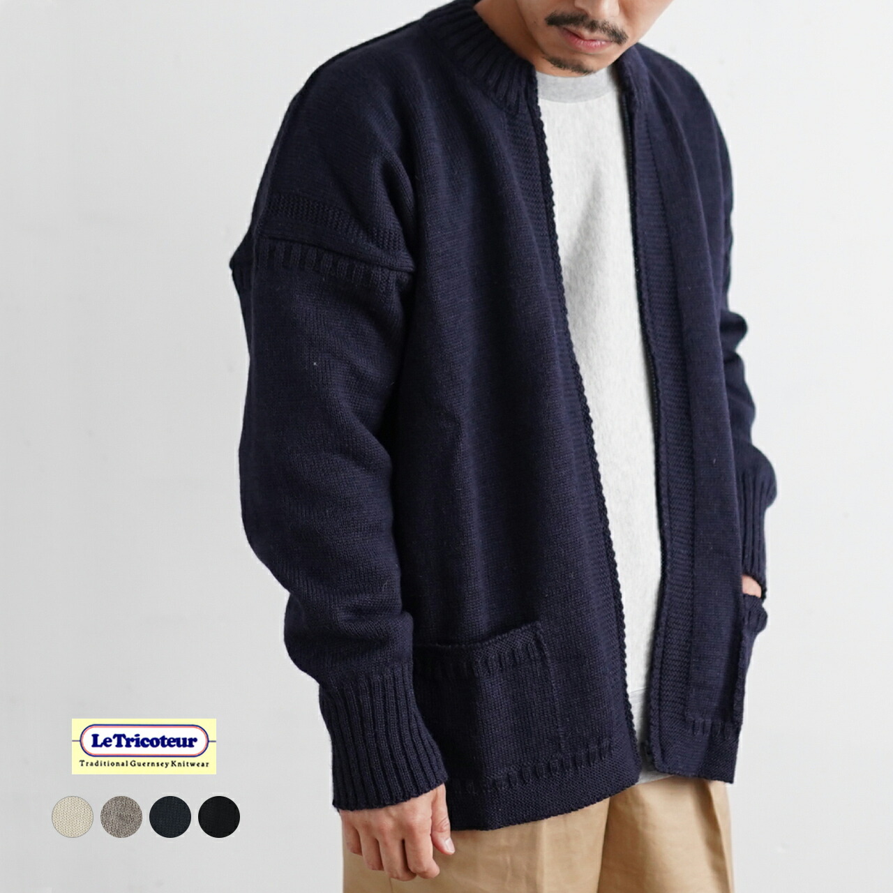 楽天市場】ル トリコチュール Le Tricoteur トラディショナル ガンジー