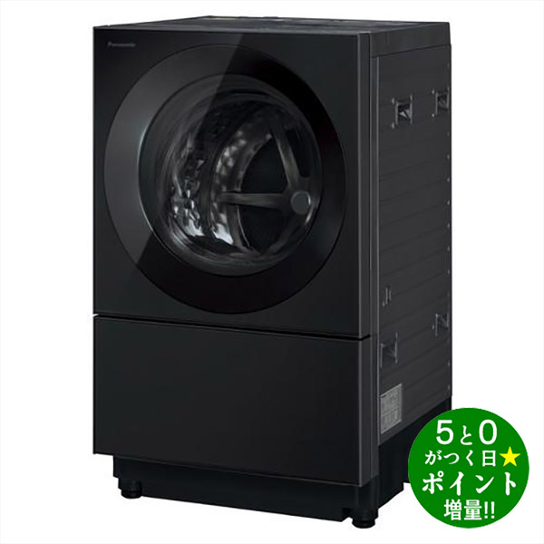 楽天市場】cuble na－vg1100lの通販