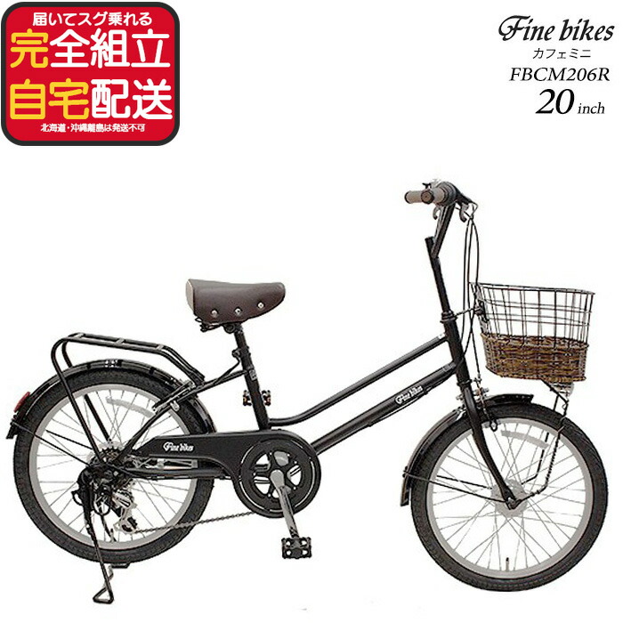 楽天市場】【最大5倍要エントリ-】送料無料※一部地域 Dプラス