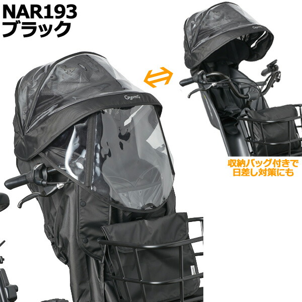 楽天市場】【ポイント最大5倍エントリー要】＊当日発送 平日13時迄注文