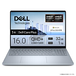 ノートパソコン Dell 16 Plus」の人気商品一覧 | 安い商品を通販サイト