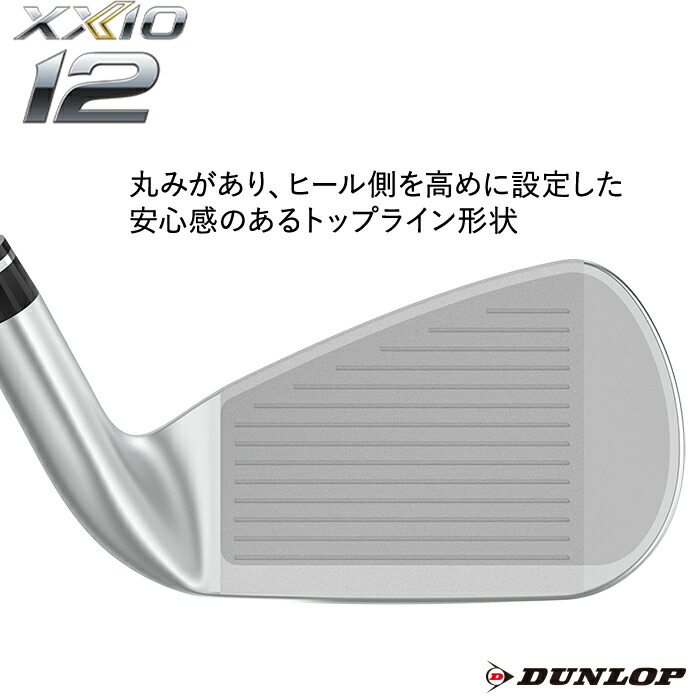 楽天市場】【スペシャルプライス】ゼクシオ 12 レフトハンド アイアン