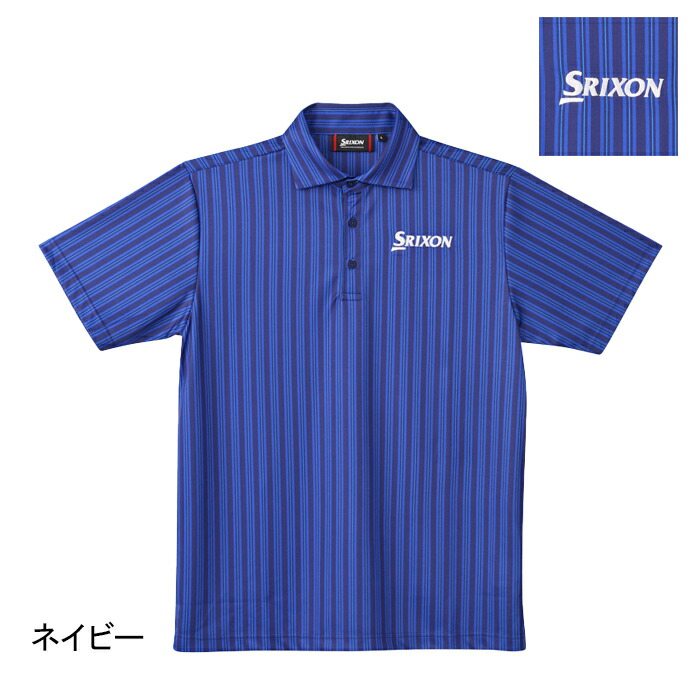 楽天市場】【スペシャルプライス】【ストライプ】スリクソン 松山選手