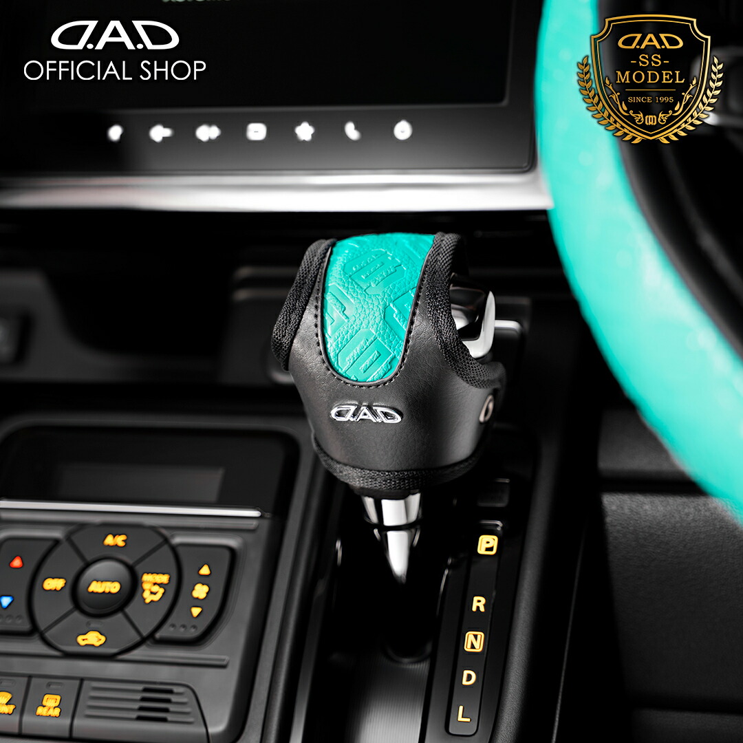 楽天市場】D.A.D オートモーティブ リアワイパーノブ SA913 ボルト径