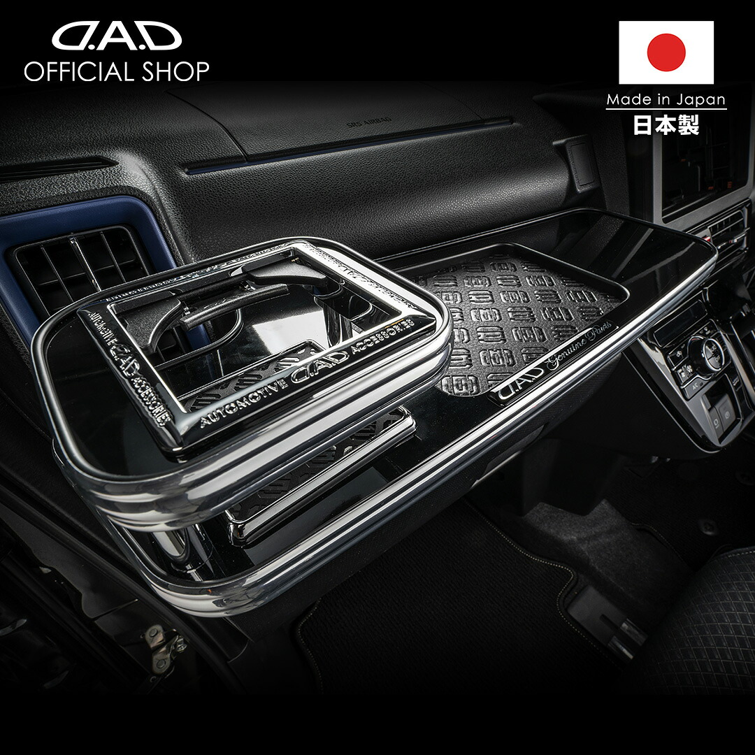 楽天市場】LA650/660S（2019年7月〜） タント (TANTO) / タント