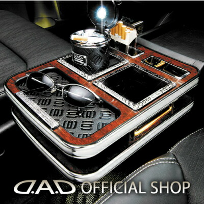 楽天市場】RC1/2/4 オデッセイ (ODYSSEY) / アブソルート (ABSOLUTE